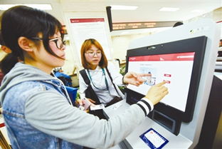 杭州推出住房24小时自助查询服务，便民信息咨询再升级