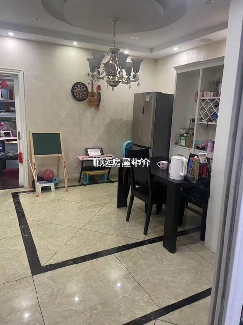 绍兴市越城区顺运房屋信息咨询服务部 专业房产信息咨询服务指南